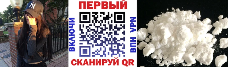 АМФ Розовый Тара