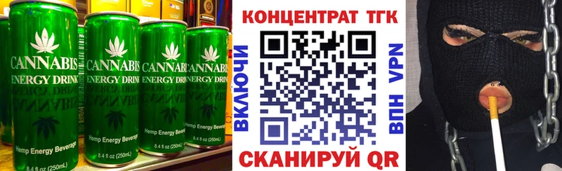 Canna-Cookies конопля  Тара 