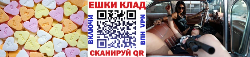 ЭКСТАЗИ бентли  Тара 