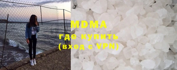 ALPHA-PVP Елабуга