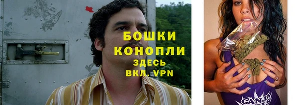 ALPHA-PVP Елабуга
