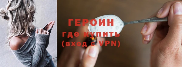 мяу мяу мука Протвино