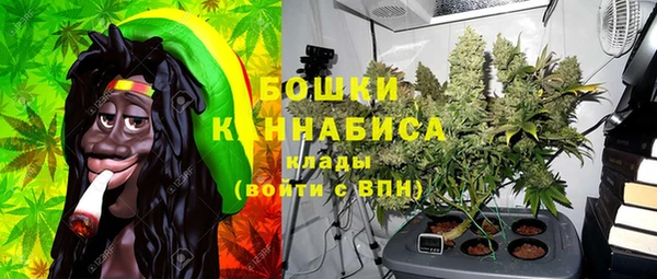 ALPHA-PVP Елабуга