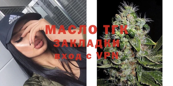 ALPHA-PVP Елабуга
