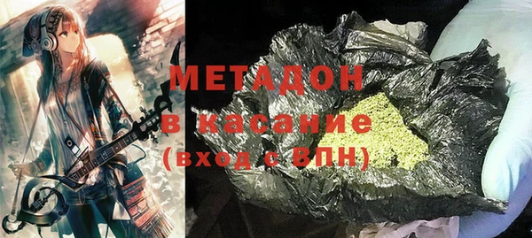 МДПВ Приозерск
