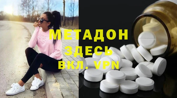 МДПВ Приозерск