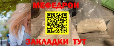 кокс Берёзовский