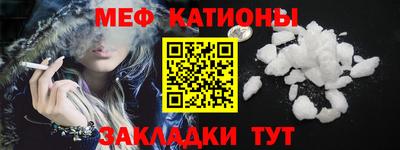 МДПВ Азнакаево