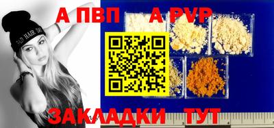 дживик Камышлов