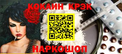 не бодяженный Абинск