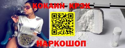 прущая мука Кандалакша