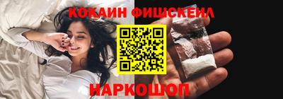 МДПВ Азнакаево