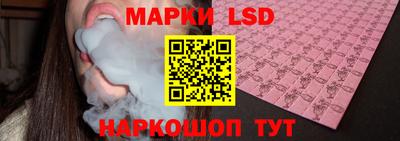 мефедрон VHQ Краснодар