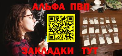 МДПВ Азнакаево