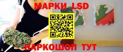 кокс Берёзовский