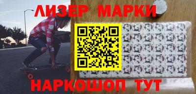 кокс Абакан