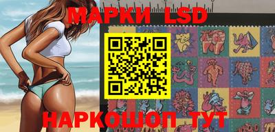 кокаин Бийск