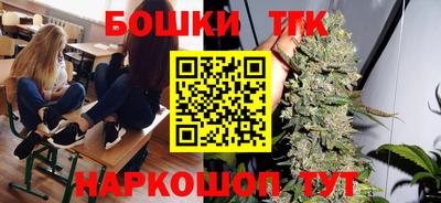 мефедрон Краснознаменск