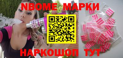 кокс Берёзовский