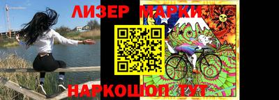 прущая мука Кандалакша