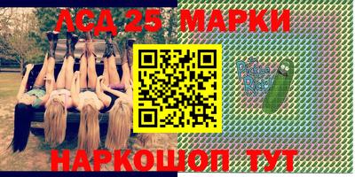 МДПВ Азнакаево