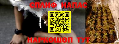 не бодяженный Абинск