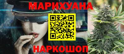 кокс Берёзовский