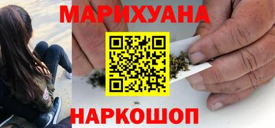 метамфетамин Тверь