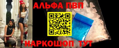 дистиллят марихуана Беслан