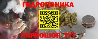 кокаин Тара