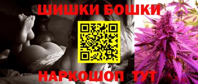 кокс Берёзовский