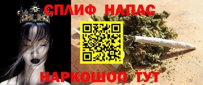 кокаин премиум Пугачёв