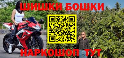 кокс Абакан