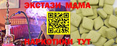 дживик Камышлов