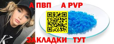 гидропоника Пыть-Ях