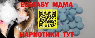 кокс Берёзовский