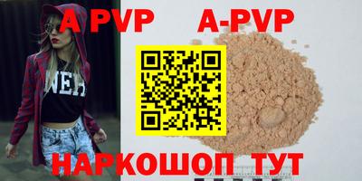 кокс Берёзовский