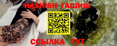 кокс Берёзовский