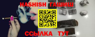 кокс Берёзовский