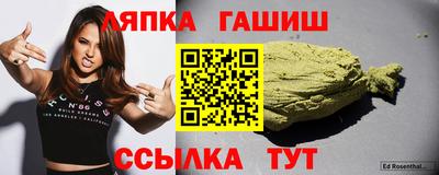 кокаин VHQ Балашиха