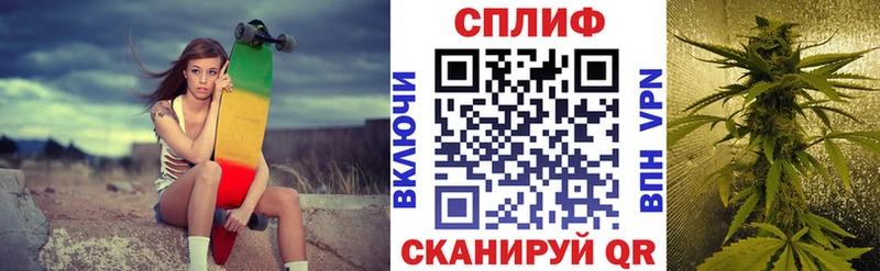 Каннабис семена Тара